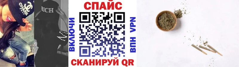 БУТИРАТ 1.4BDO  ОМГ ОМГ маркетплейс  Шуя 