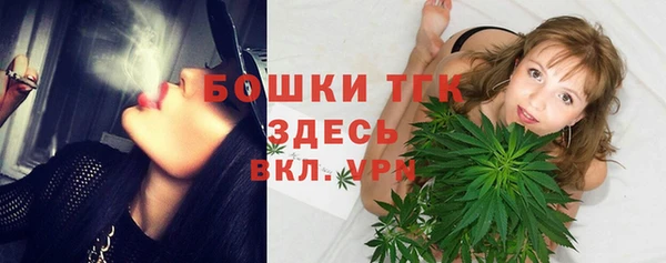 альфа пвп Михайлов