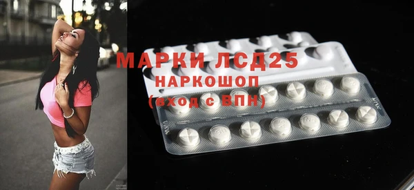 меф VHQ Каменка