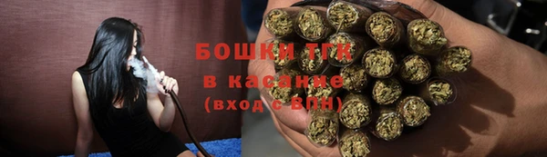 меф VHQ Каменка