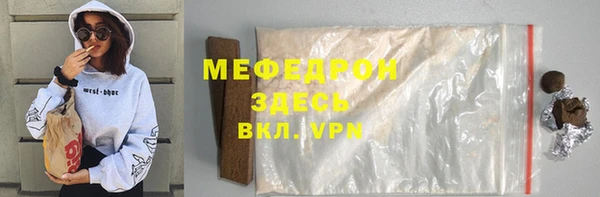 дживик Каменногорск