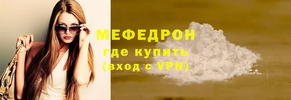 дживик Каменногорск