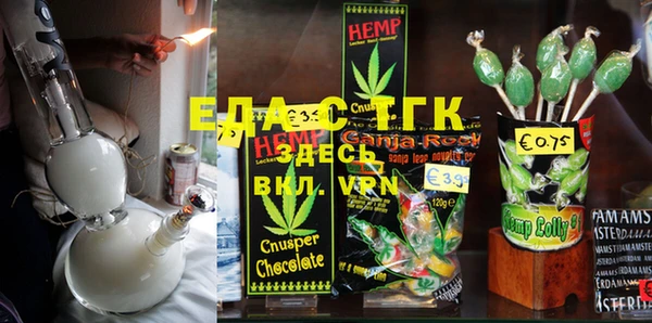 меф VHQ Каменка