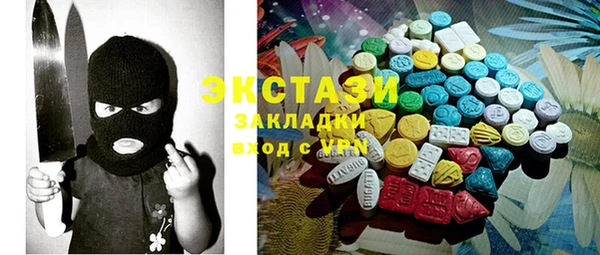 меф VHQ Каменка
