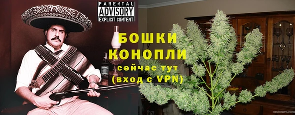 меф VHQ Каменка