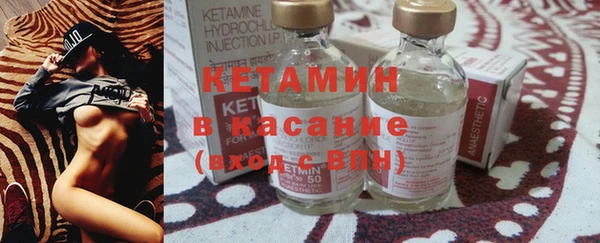 дживик Каменногорск