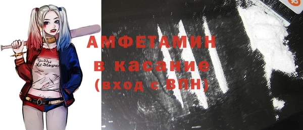 мескалин Касимов