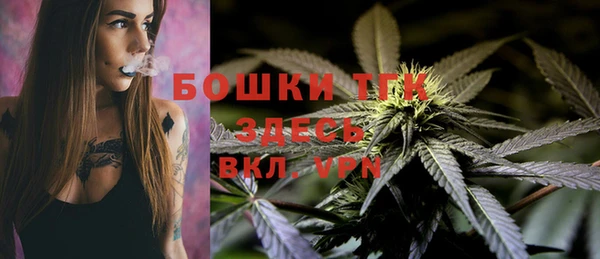 меф VHQ Каменка