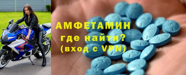 герыч Карталы