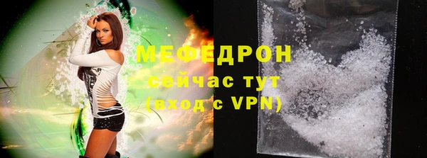 дживик Каменногорск