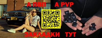 mdpv Первоуральск