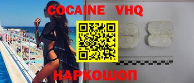 mdpv Первоуральск