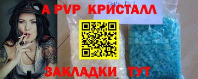 mdpv Первоуральск