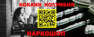 mdpv Первоуральск