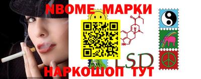 мефедрон мука Пыть-Ях