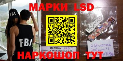 мефедрон мука Пыть-Ях