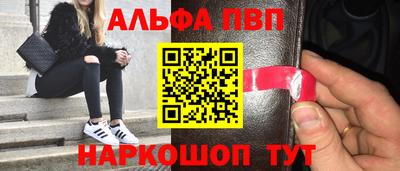 дживик Пугачёв