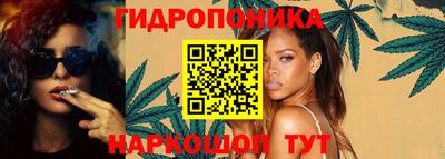 мефедрон мука Пыть-Ях