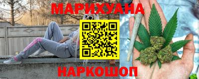 амфетамин Партизанск