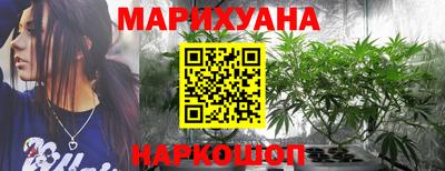 2c-b Пенза