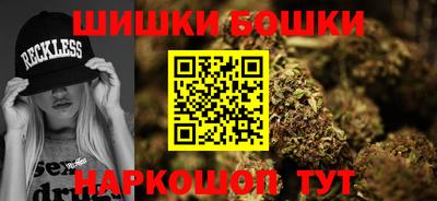 дживик Пушкино