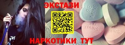 дживик Пушкино