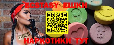 дживик Пушкино