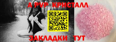 mdpv Первоуральск