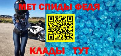 2c-b Пенза