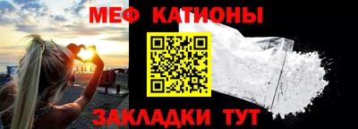 дживик Пугачёв
