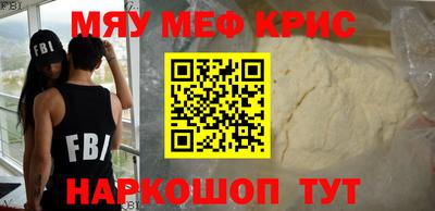 mdpv Первоуральск