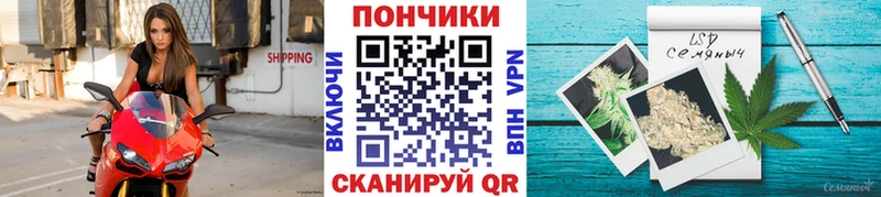 Конопля Ganja Шуя